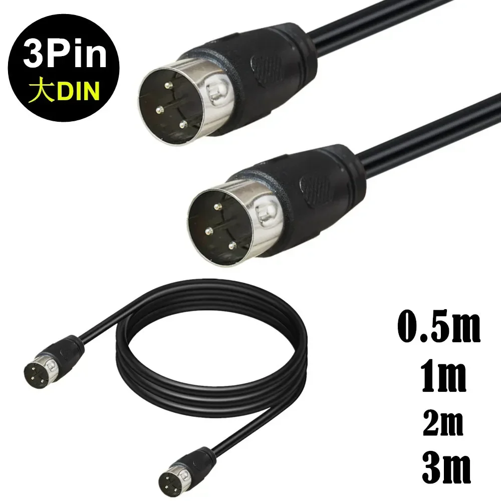 Transmission Jack Adapter - DIN 3pin Male To Male 3