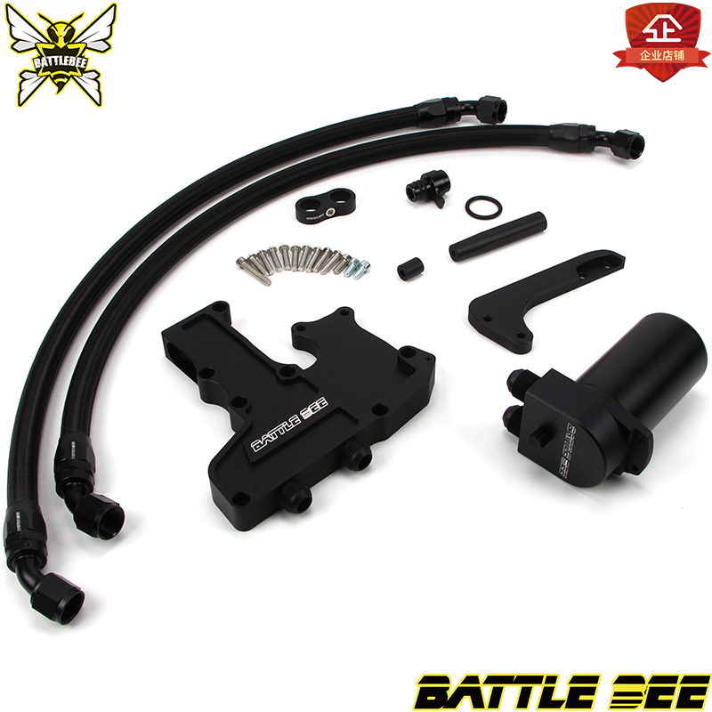 Car Baffled Oil Catch Can Rese - Oil Drain Tank 评论和价格
