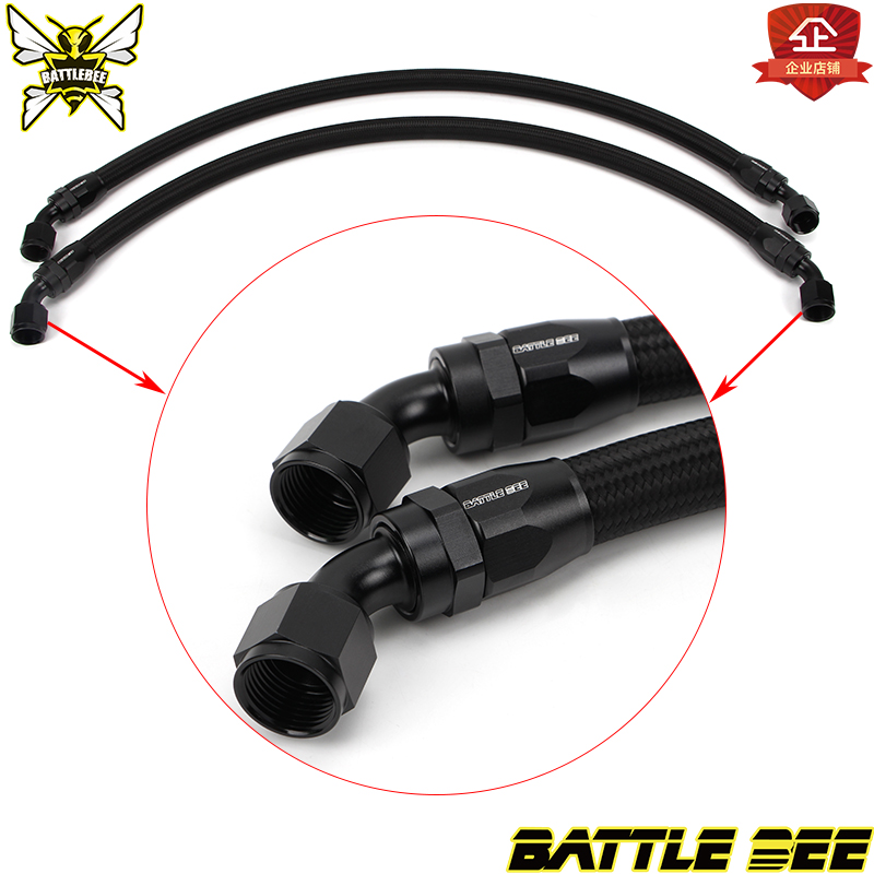 Car Baffled Oil Catch Can Rese - Oil Drain Tank 评论和价格