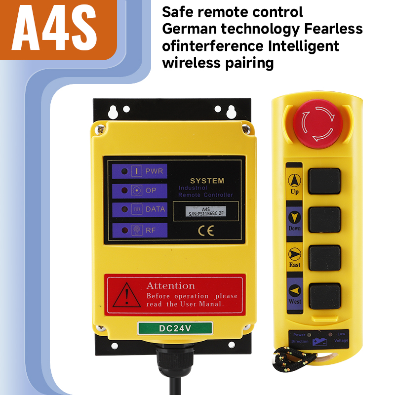 A4S Industrial Remote Control  - Hydraulic Car Lift 评论和价格