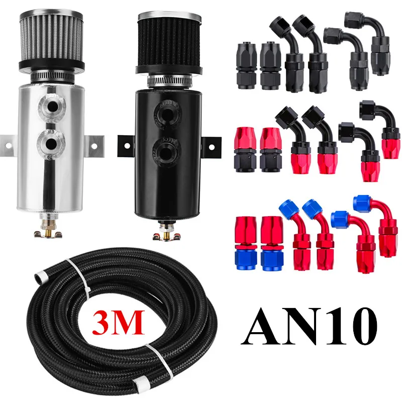 Universal 0.75L Aluminum Baffl - Oil Drain Tank 评论和价格