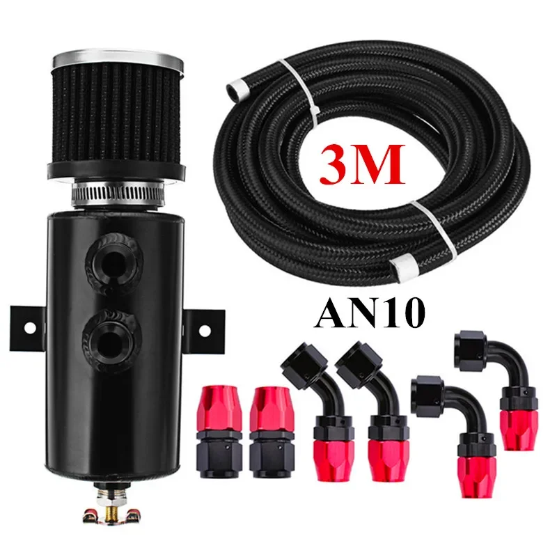 Universal 0.75L Aluminum Baffl - Oil Drain Tank 评论和价格