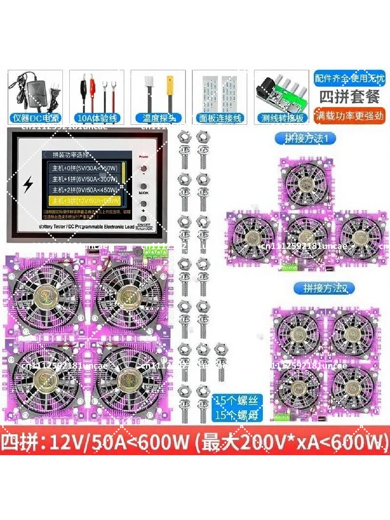 DL24MP 600W Electronic Load Vo - Battery Load Tester 评论和价格