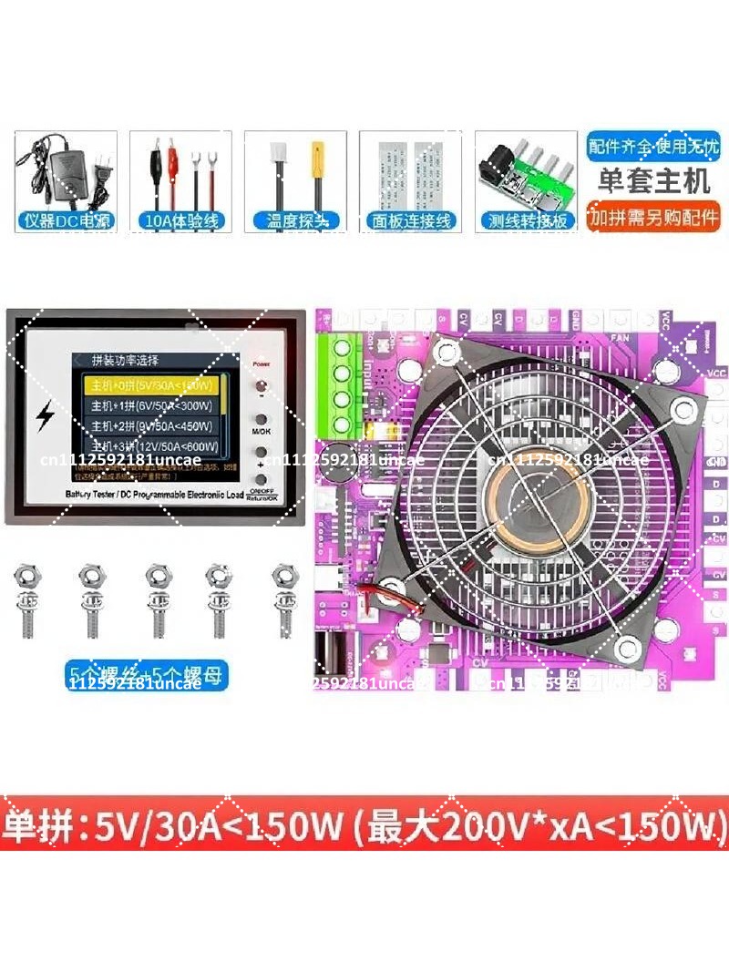 DL24MP 600W Electronic Load Vo - Battery Load Tester 评论和价格