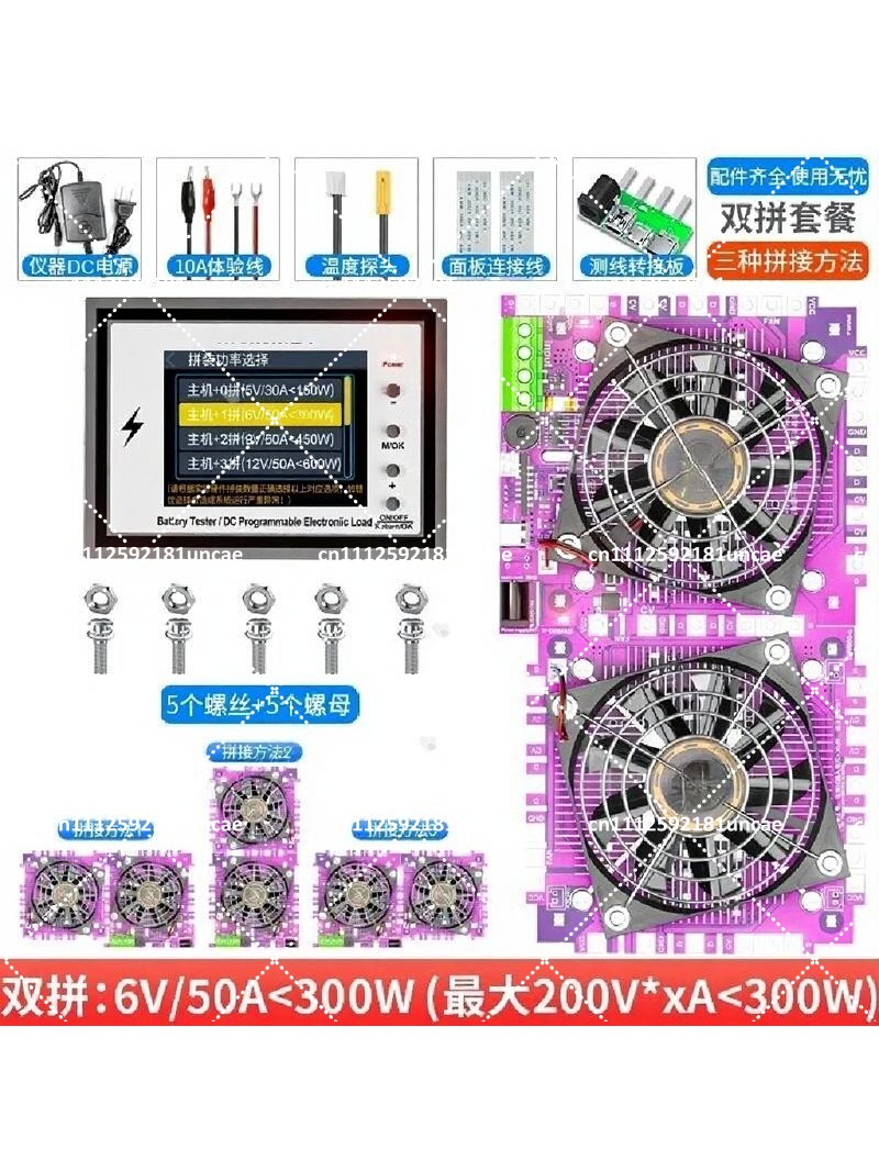 DL24MP 600W Electronic Load Vo - Battery Load Tester 评论和价格