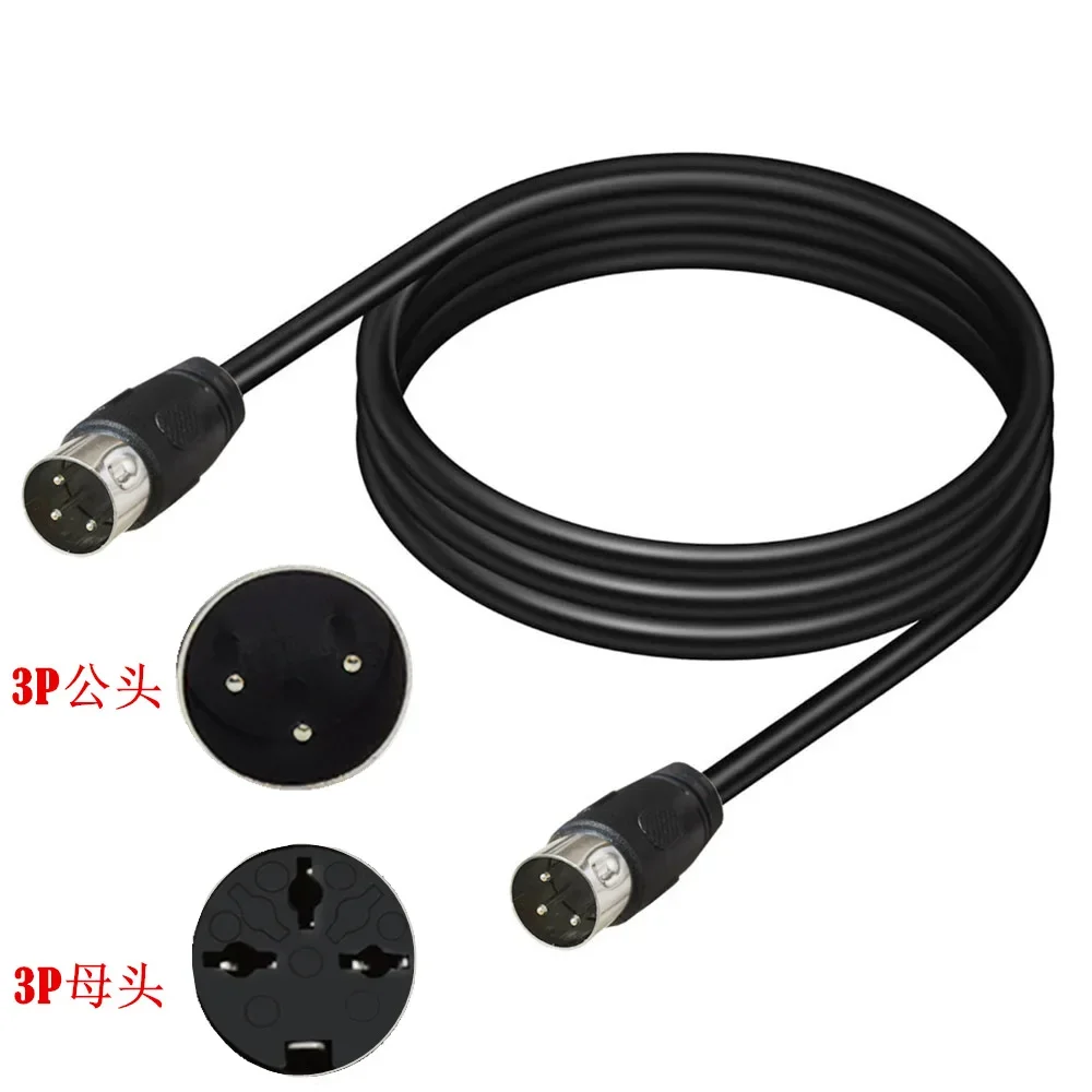 DIN 3pin Male To Male 3 Pin Si - Transmission Jack Adapter 评论和价格