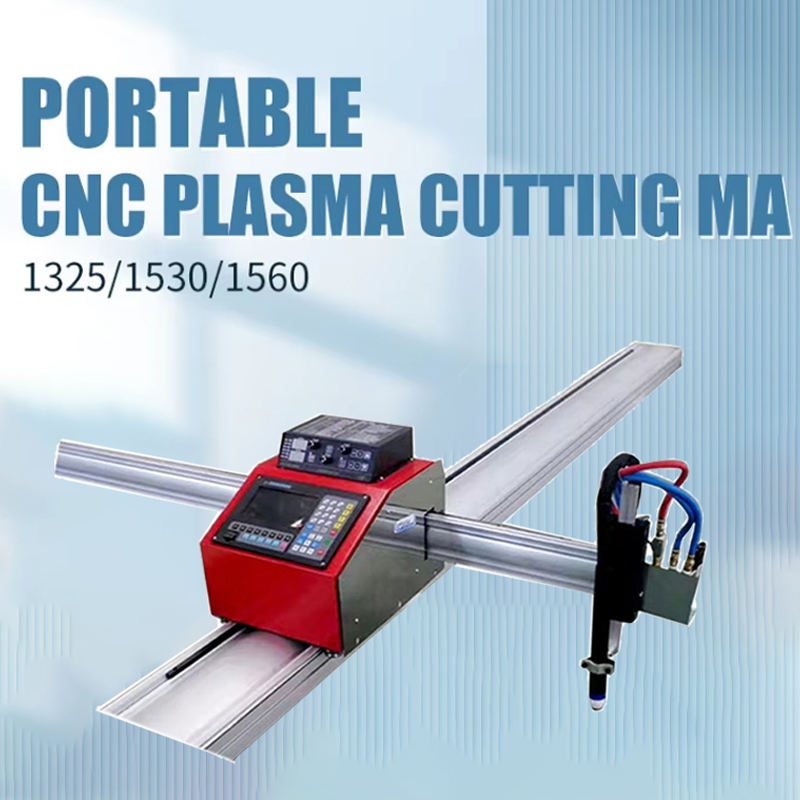 Square Tube CNC Plasma Cutting - Plasma Cutter Portable 评论和价格