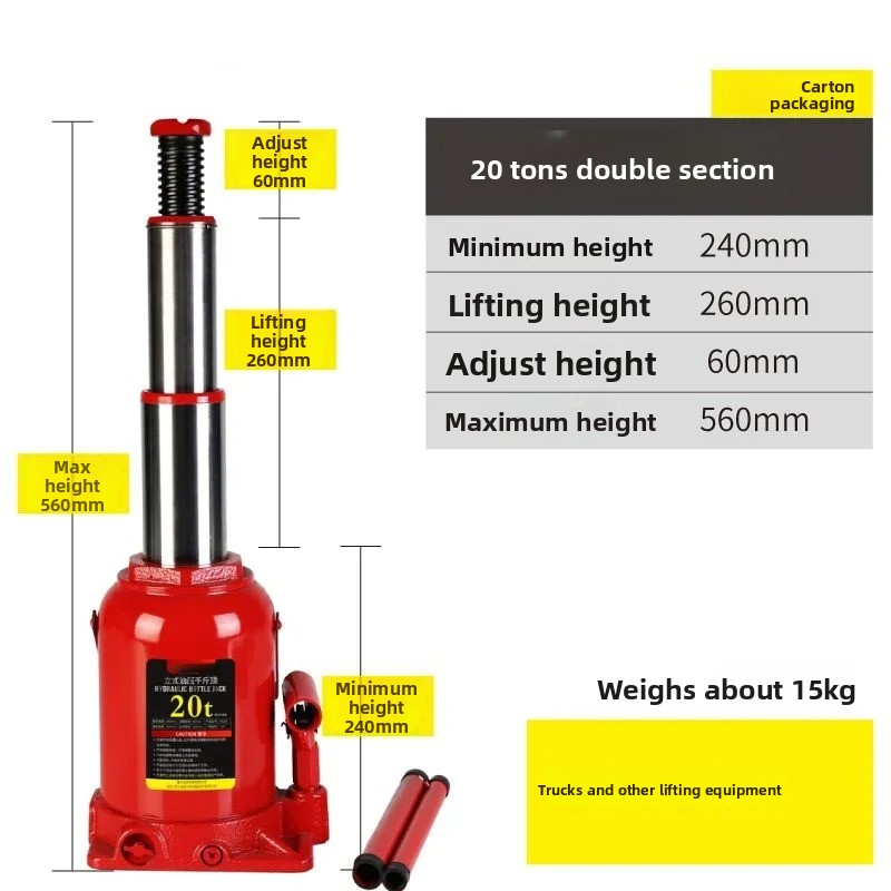 Heavy‑Duty Vertical Hydraulic  - Hydraulic Car Lift 评论和价格
