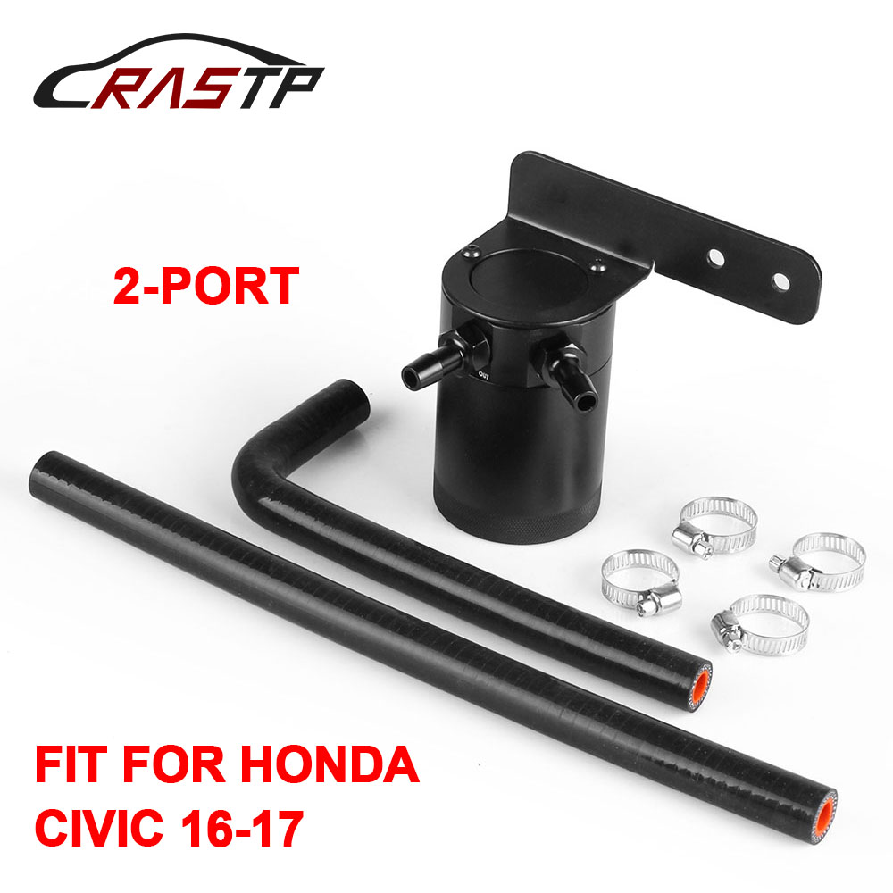 RASTP - 2-Port Oil Catch Can T - Oil Drain Tank 评论和价格