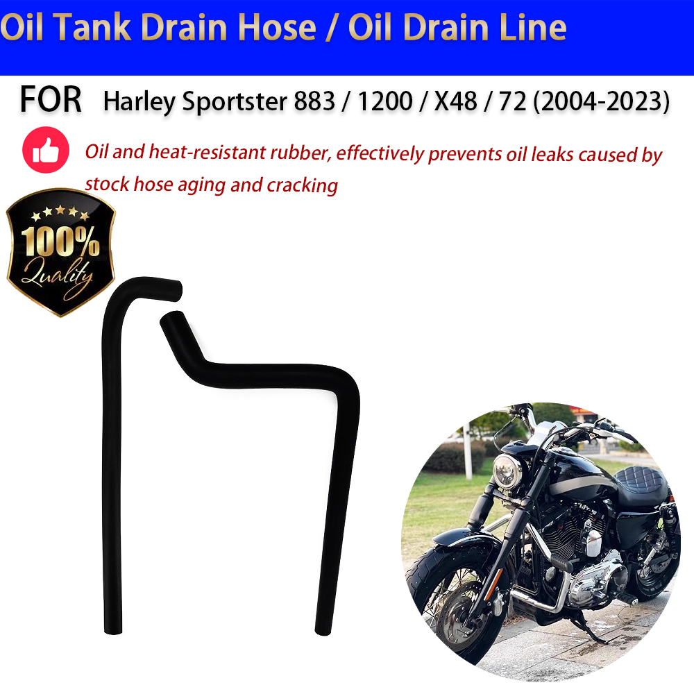 For Harley Sportster 883 1200  - Oil Drain Tank 评论和价格