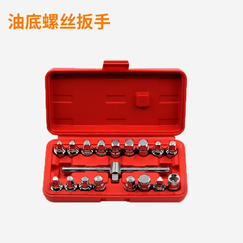For Oil Pan Drain Plug Socket  - Oil Drain Tank 评论和价格